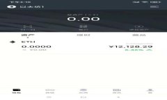 imToken钱包做市商的含义与